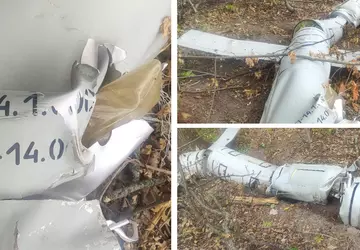 Ukraińcy znaleźli w lesie zestrzelony pocisk ...