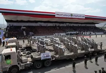 Jemen ujawnia tajny pocisk zaporowy do ...