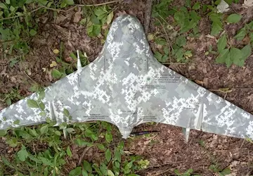 Ukraińscy spadochroniarze zniszczyli rosyjski dron „Eleron-3” ...