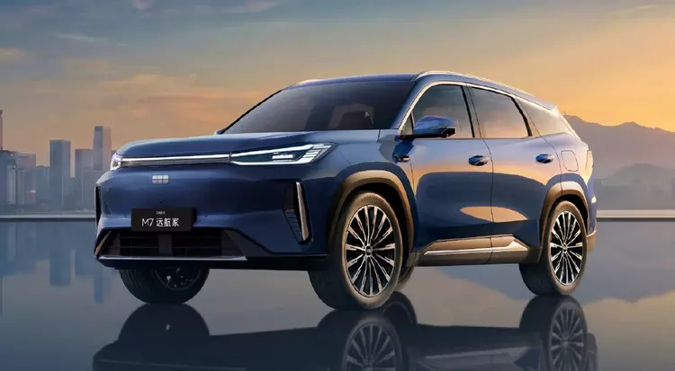 Geely Galaxy M7: Niesamowity zasięg 1730 ...