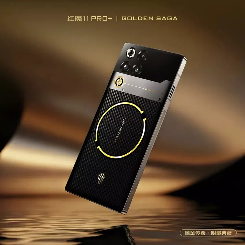 Projekt smartfona Nubia RedMagic 11 Pro+ Golden Saga