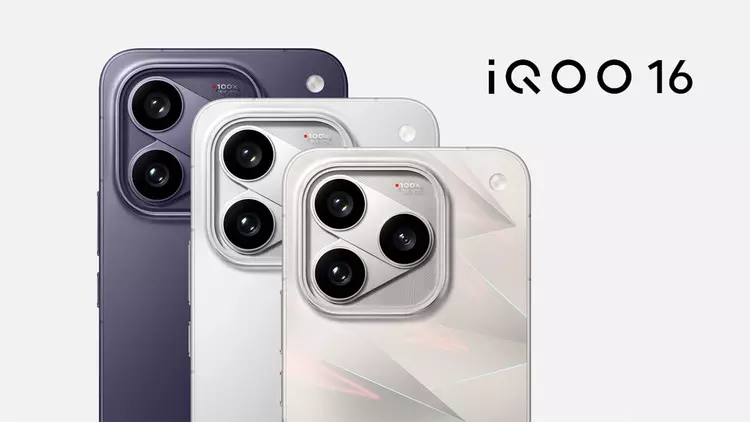 iQOO 16: Pierwszy smartfon na świecie ...