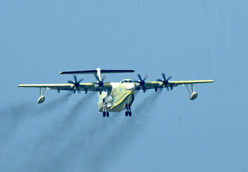 Największy na świecie samolot amfibijny, AG600M, ...