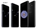 post_big/galaxy-s9-mini-rumor.jpg