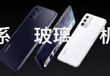 Realme GT Neo 2T trafi na ...