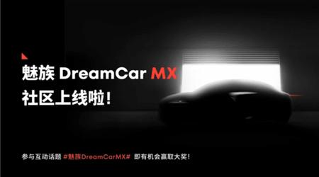 Meizu wypuści samochód elektryczny DreamCar MX: Nowy konkurent na rynku pojazdów elektrycznych