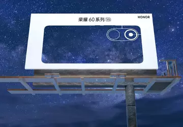 Honor CEO zapowiada linię smartfonów Honor ...