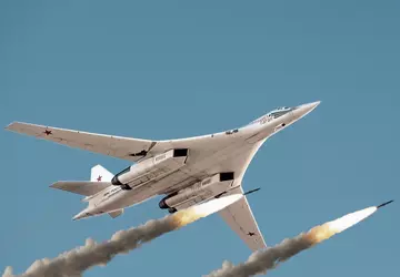 W 2023 roku rosyjskie siły zbrojne ...