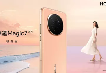 Honor zapowiada Magic7 z technologią AI ...