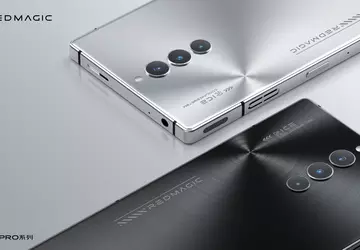 Przed premierą: nubia ujawnia, jak będzie ...