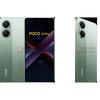 Previews Poco X7 Pro - Image 2