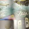 Wyciekły zdjęcia limitowanej edycji Nintendo Switch w wersji OLED z The Legend of Zelda: Tears of the Kingdom-7