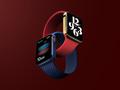 post_big/Apple-Watch-7-Unreleased-Feature-Flat-red.jpg