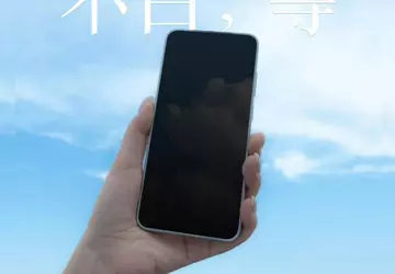 Meizu 22: Snapdragon 8 Elite, bateria ...