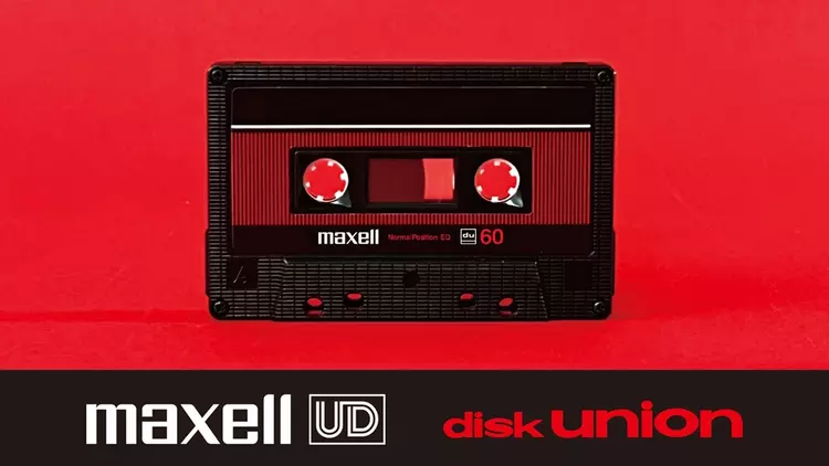 Maxell wskrzesza kasety magnetofonowe: UD-60U dostępne ...