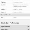 Recenzja Xiaomi Redmi 10: legendarny producent budżetowy, teraz z 50-megapikselowym aparatem-56