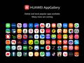 post_big/Huawei-HMS-AppGallery-Apps.jpg