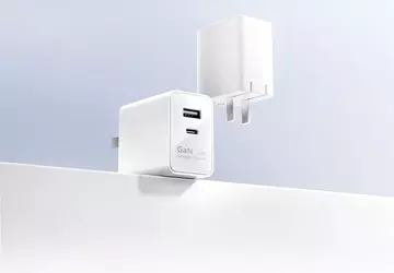 vivo zaprezentowało ładowarkę GaN o mocy ...