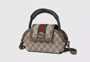 Gucci przedstawia obudowę AirPods Max, która ...