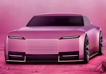 Jaguar, który wygląda jak Różowa Pantera: ...