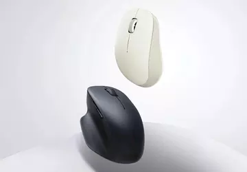 Bezprzewodowa, cicha i wygodna: Xiaomi zaprezentowała ...