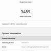 Recenzja Xiaomi 11T Pro: procesor z najwyższej półki i pełne ładowanie w 20 minut-138