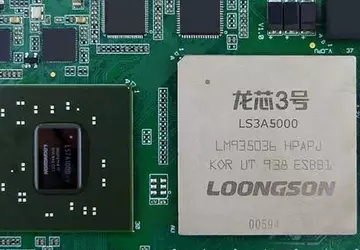 Pekin zakazał wysyłania procesorów Loongson do ...