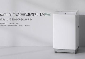 Xiaomi odłożyła sprzedaż pralek Redmi 1A.