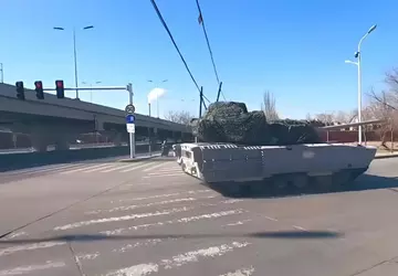 Nieznany wcześniej czołg został zauważony w ...