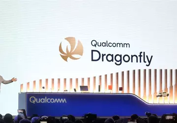 Qualcomm Dragonfly: Nowy gracz w serwerach, ...