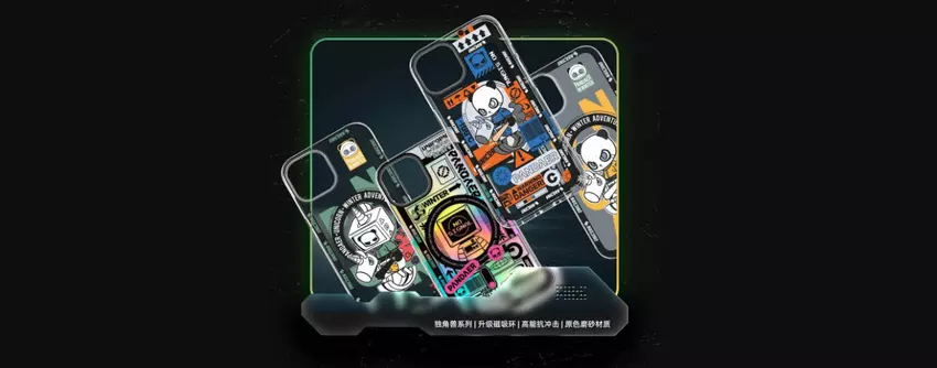 Meizu rozpoczyna sprzedaż etui MagSafe na iPhone'a 13