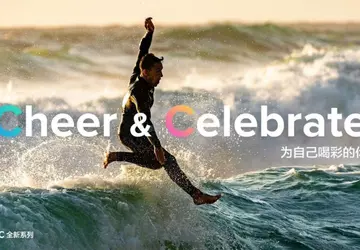 Potwierdzone: smartfony dla selfie Xiaomi CC9 ...