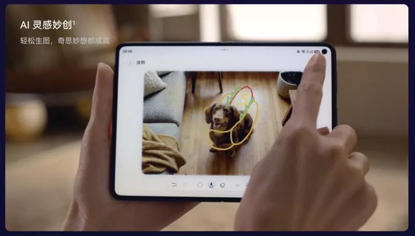 Huawei Pura X Max składanie w rozłożonym stanie