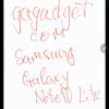 Recenzja Samsung Galaxy Note10 Lite: dla ostrożnych fanów linii-242