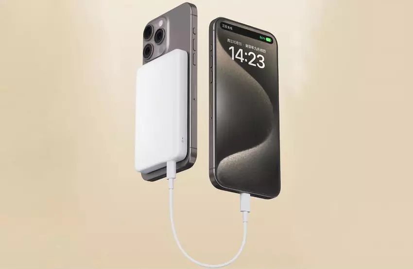 Xiaomi rozpoczyna międzynarodową sprzedaż Magnetic Power Bank 5000: kompaktowego akcesorium do jednoczesnego ładowania dwóch urządzeń