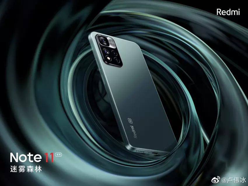 Redmi Note 11 Pro napędzany przez Dimensity 920 przetestowany w Geekbench