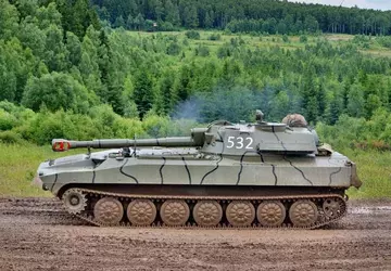 Gwardia Narodowa Ukrainy zniszczyła rosyjski sprzęt ...