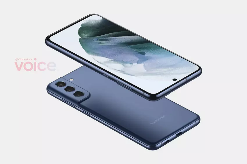 Samsung zorganizuje prezentację 4 stycznia na targach CES 2022: czekamy na premierę Galaxy S21 FE