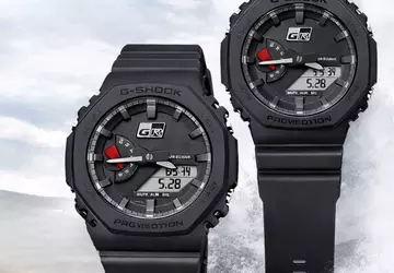 Limitowana edycja zegarków Casio G-Shock x ...
