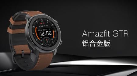 Amazfit GTR: Inteligentny zegar z wyświetlaczem AMOLED-NFC, autonomią do 24 dni, a ceną od $ 116