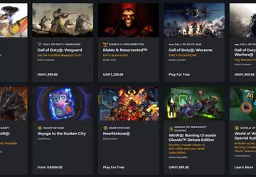 Battle.net na Ukrainie przeszedł na ceny ...