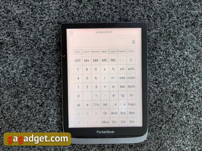 Przegląd PocketBook inkpad 3 Pro: 16 odcieni szarości na dużym ekranie-22