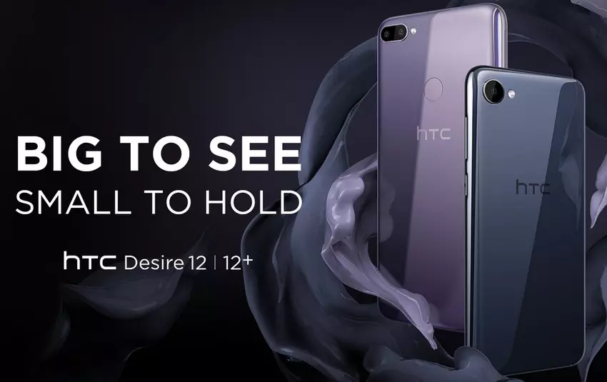 HTC 12 i powyżej 12: szyba 18: 9 oraz mało cechy