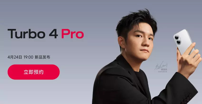 Oficjalnie: potężny smartfon Turbo 4 Pro od REDMI z procesorem Snapdragon 8s Gen 4 zostanie zaprezentowany 24 kwietnia