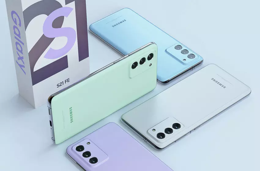 Snapdragon 888, Android 11 i ekran 120Hz - specyfikacja ujawniona dla Samsunga Galaxy S21 FE