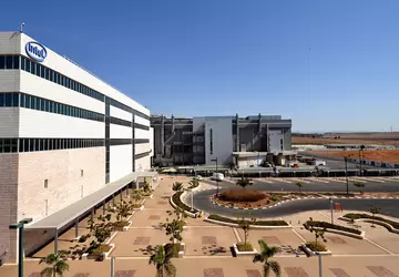 Intel inwestuje 25 mld USD w ...