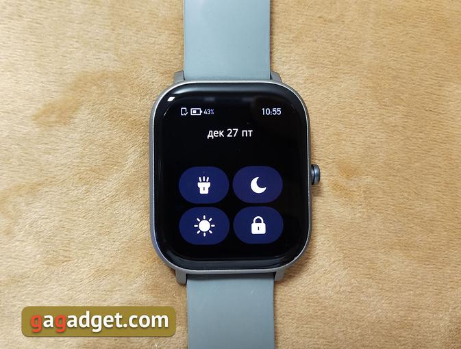 Przegląd Amazfit GTS: Apple Watch dla ubogich?-19