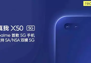 Teraz to oficjalne: smartfon Realme X50 ...