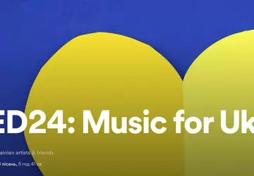 Słuchaj muzyki i pomagaj ukraińskim lekarzom: ...