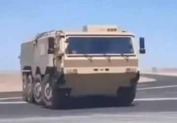 Chiny ujawniły nowe opancerzone pojazdy, podobne ...